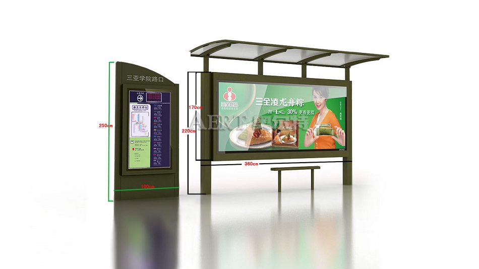 鋼化玻璃鄉(xiāng)鎮(zhèn)款候車亭