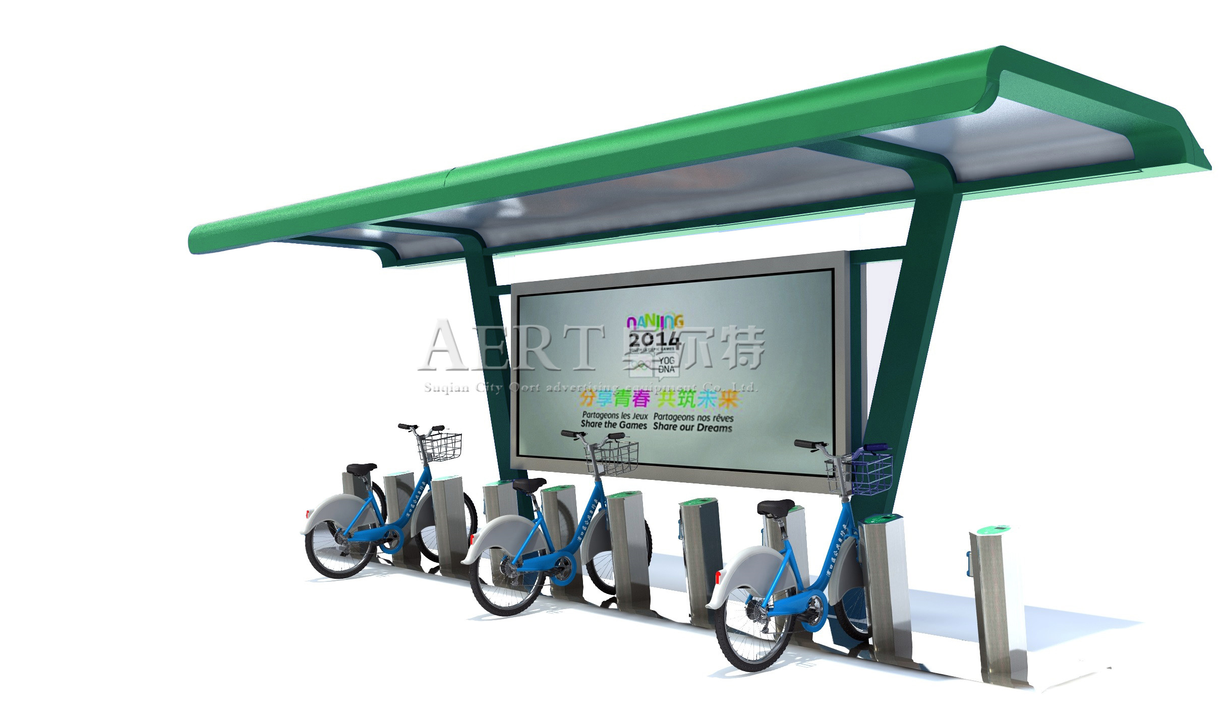 低碳生活公共自行車停車棚