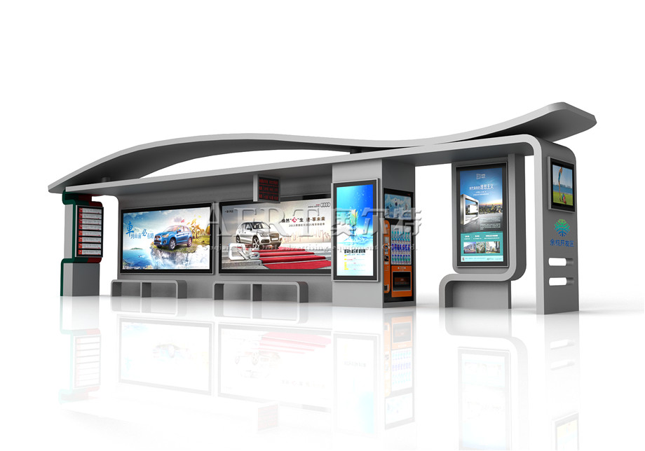 浙江智能候車亭