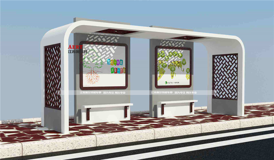 浙江湖州港灣候車(chē)亭