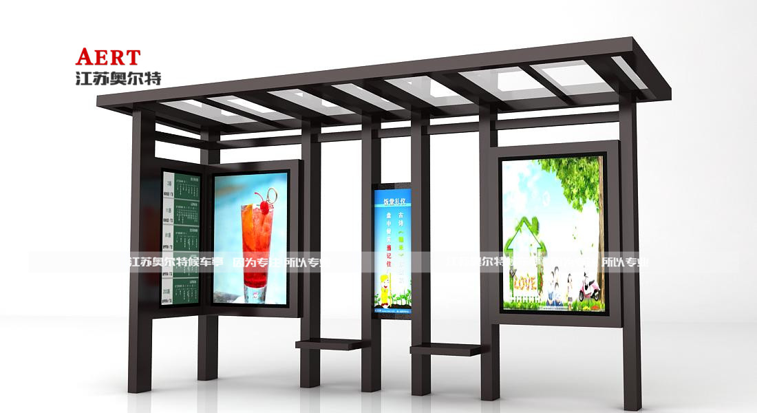 鄉(xiāng)鎮(zhèn)款公交站臺