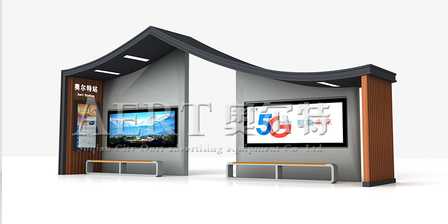 浙江智能候車亭廠家