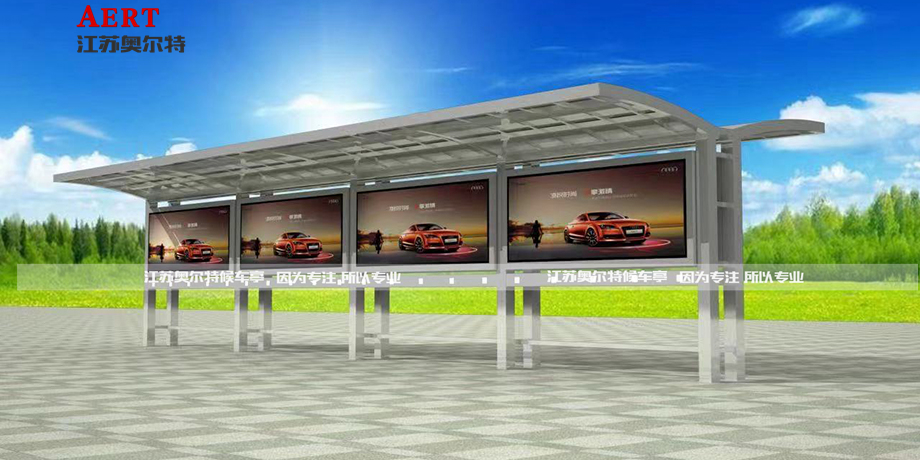 公共自行車棚-5