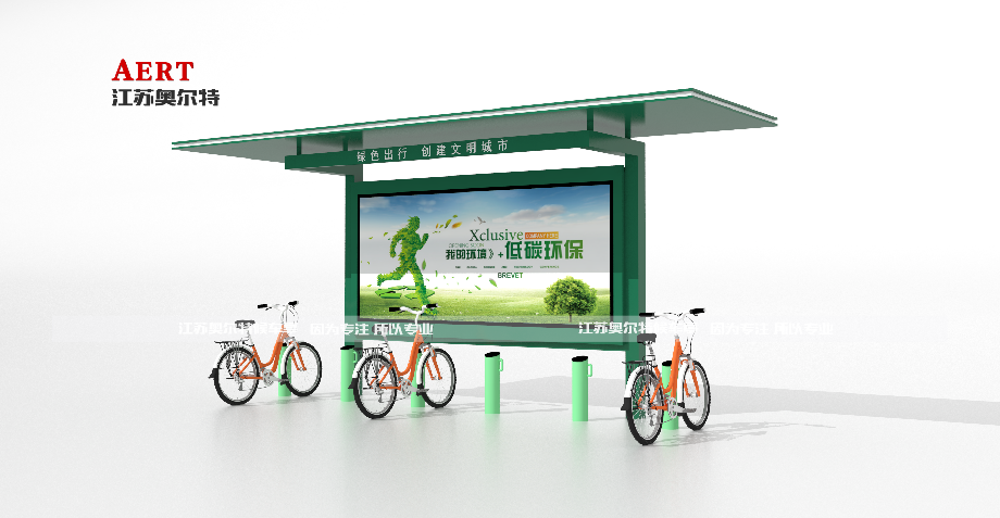 公共自行車充電棚-4