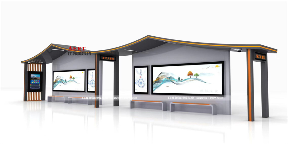 四川成都智能候車亭款式