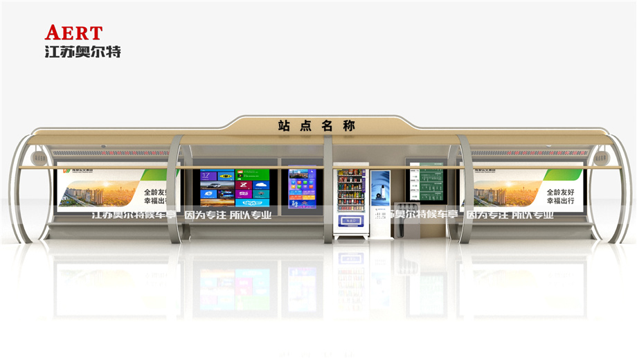 宿遷候車亭廠家