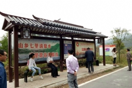 ��ʲôȫ�����ڽ��O������܇ͤ?