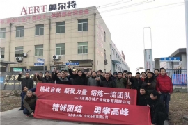 ��܇ͤ�S�ҡ����K�W���ء�2019���ل�(chu��ng)�x�� ��ע��܇ͤʮ����