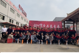 2019��W���ؼ��F(tu��n)�e�k�ˡ��κӱ�ِ��