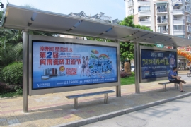 ���P䓹�����܇(ch��)ͤ���к܏�(qi��ng)���͸��g����