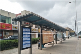 ���Ի������ܻ�����Ϣ�����F(xi��n)�����O(sh��)Ӌ(j��)�Ĺ�����܇(ch��)ͤ