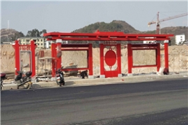 ������܇(ch��)ͤ������|(zh��) ��(y��ng)����x����