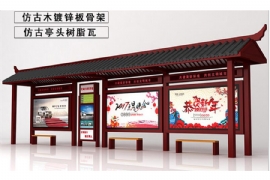 ����O(sh��)Ӌ(j��)��һ������֌�(sh��)���ԵĹ�����܇(ch��)ͤ����