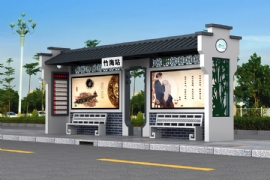 �¹ź�܇(ch��)ͤ�Y(ji��)�ϬF(xi��n)��Ԫ�ش�����e���L(f��ng)��