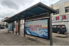 不銹鋼候車亭可廣泛應用于環(huán)境復雜地區(qū)