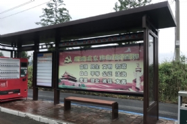 公交候車(chē)亭媒體蘊(yùn)含著可觀的商業(yè)價(jià)值