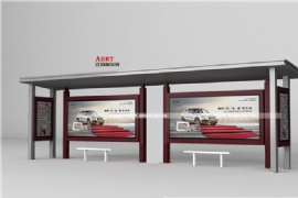 候車(chē)亭的環(huán)保理念必須要很好的發(fā)揮出來(lái)