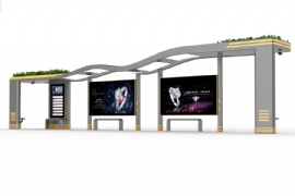 智能候車(chē)亭讓市民體會(huì)到外出的便利