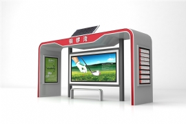 農(nóng)村鄉(xiāng)鎮(zhèn)公交候車(chē)亭建設(shè)更加注重對(duì)市民和群眾的便利