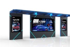 公交候車(chē)亭制造廠家需要在智能功能方面進(jìn)行更新
