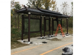 �¹ź�܇ͤ�H�����ξ��^(q��)��A