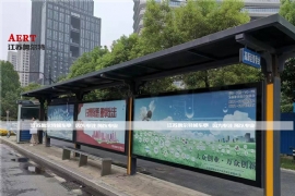 ����ʡ�Ϸ��н��ڸĽ���һ���¿����܇ͤ�(xi��ng)Ŀ