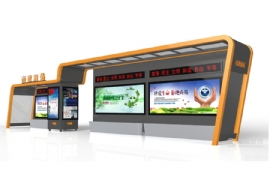智能公交候車亭有助于促進(jìn)公共交通的綠色發(fā)展