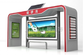 城市建設(shè)中越來越多的項(xiàng)目已經(jīng)實(shí)施低碳環(huán)保的策略