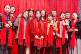 ��e2019��ϲӭ2020��W�����´����(hu��)