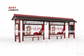 仿古候車亭對現(xiàn)代城市建設(shè)有著無可替代的作用