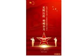 ��һ�P�P�F���TӢ�� ��܇(ch��)ͤ�S(ch��ng)��?ji��n)W������ȫ�w܊���¾���