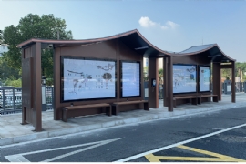 �¹Ź���վ�_�ɞ���л򾰅^(q��)����Ҫ��־