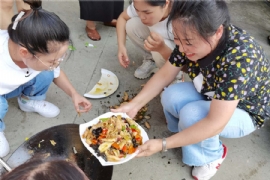 ���K�W����2020���N�۲��F(tu��n)�����(d��ng)