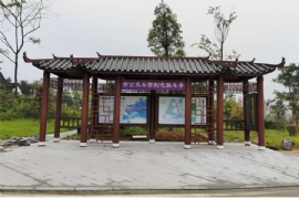 �¹ź�܇ͤ���@�ŵ��Ļ����йŽ�����ɫ�ĳ��е���