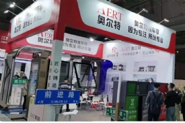 2020�꽭�K�W���غ�܇ͤ�S���ڡ��Ϻ�����չ��(hu��)���M(j��n)����