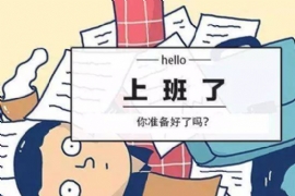 �_���������ʹ��ˣ���