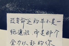 ���к��� Ī��ǰ��