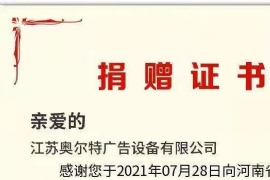 �L(f��ng)����ǰ�҂�һ��