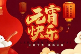 ���g��ζ�ǈF(tu��n)�A