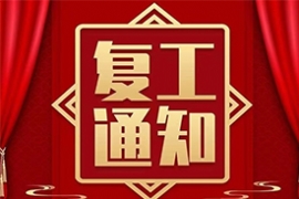 �҂���(f��)��������