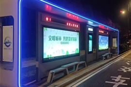 ���ܹ���վ�_�ǲʺ�֮�������������ؼҵķ�����