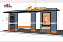 �㽭����¹������վ�_(t��i)����