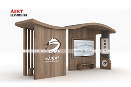 �㽭����ľ�y��ˇ��܇ͤ�l(f��)؛����