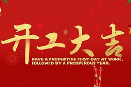 2023�_(k��i)���� ���á��w���M(j��n)