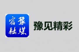 ��ԥ��æ���a(ch��n)�㽨�O(sh��) �^���_�̡��_�T�t��