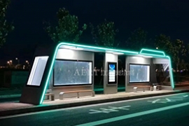 智能化候車亭讓出行更快捷