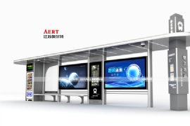 江蘇奧爾特廣告設(shè)備有限公司引領(lǐng)智能候車亭新風(fēng)尚