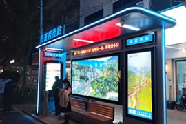 �W���ذ���ƪ--�������ܺ�܇ͤ