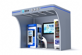 奧爾特設(shè)計(jì)篇-社區(qū)多功能飲水亭