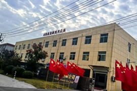 江蘇奧爾特喜迎國慶-共筑中國夢